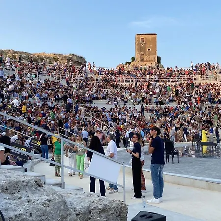 度假居 Domus Lucia 锡拉库扎